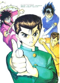 BUY NEW yu yu hakusho - 61736 Premium Anime Print Poster